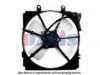 MAZDA FSD715025B Fan, radiator
